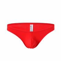uploads/erp/collection/images/Underwear men/HYY/XU0111372/img_b/img_b_XU0111372_1_R5OJRLvHVyr6cJ_GuaOO973BoV6fTH2Y